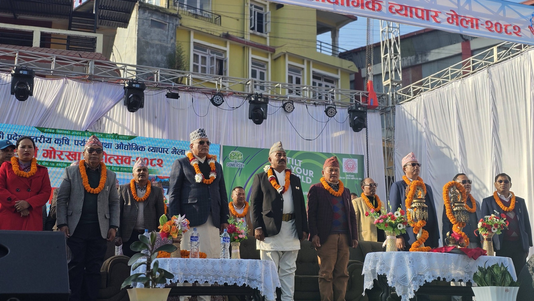 गोरखा महोत्सवको समुद्घाटन समारोहमा सहभागी हुँदै अध्यक्ष दिल सुन्दर श्रेष्ठज्यू । २०८२ पौष १४